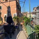 Residenza De L\'Osmarin Suites