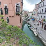 Residenza De L\'Osmarin Suites