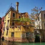 Residenza De L\'Osmarin Suites
