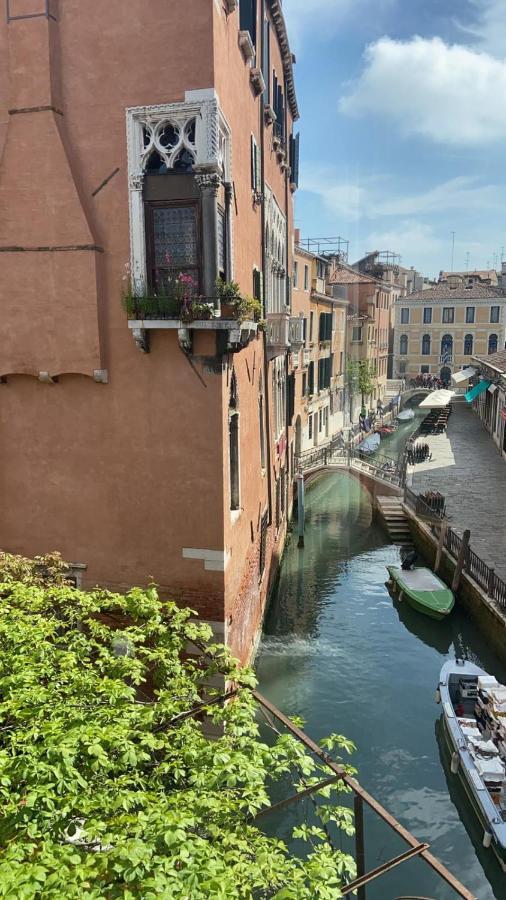De L'osmarin Suites Affittacamere Venezia