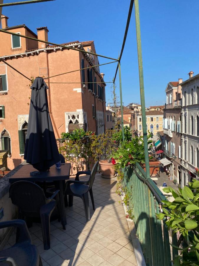 De L'osmarin Suites Affittacamere
