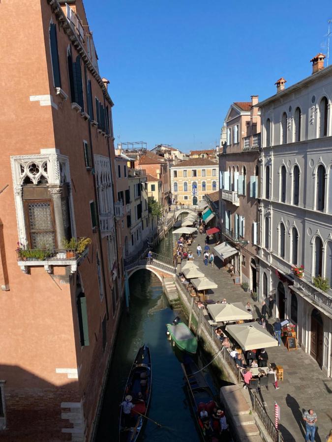 Affittacamere De L'osmarin Suites Venezia