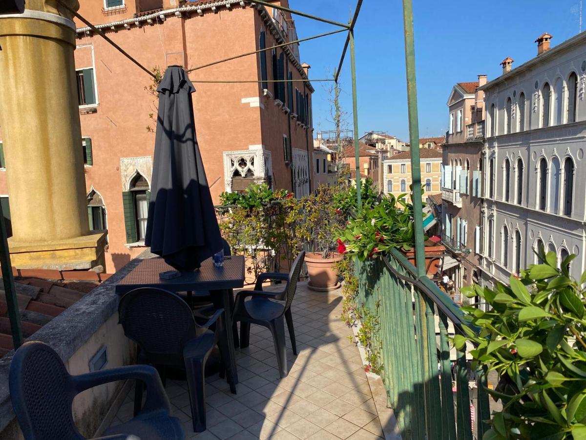 De L'osmarin Suites 3*
