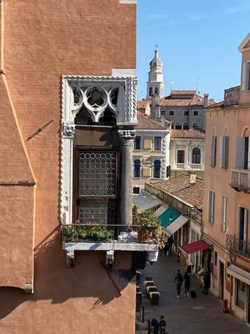 De L'osmarin Suites 3* Venezia