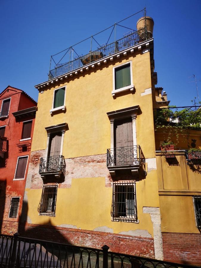 De L'osmarin Suites Affittacamere 3*